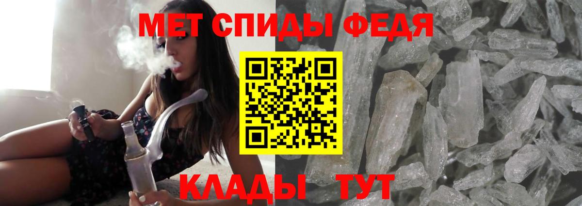 Амфетамин  Amphetamine Розовый  Вход с VPN  Ликино-Дулёво 