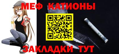ALPHA-PVP Гусев