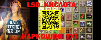 2c-b Гусиноозёрск
