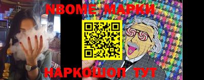 мефедрон Гусь-Хрустальный