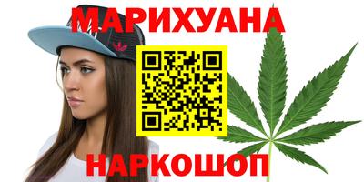 2c-b Гусиноозёрск
