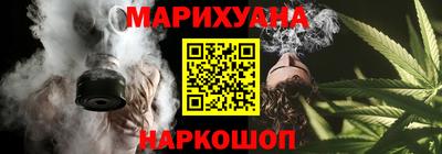 ALPHA-PVP Гусев