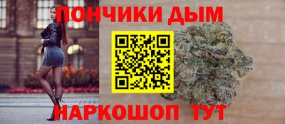 2c-b Гусиноозёрск
