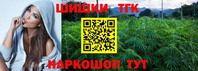 мефедрон Гусь-Хрустальный