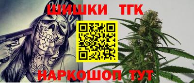 2c-b Гусиноозёрск