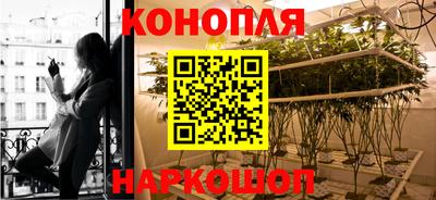 ALPHA-PVP Гусев