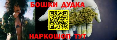 ALPHA-PVP Гусев