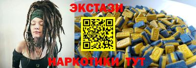 2c-b Гусиноозёрск