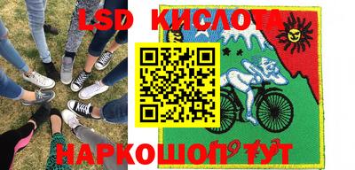 ALPHA-PVP Гусев