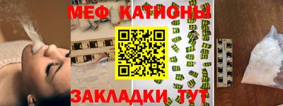 2c-b Гусиноозёрск