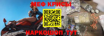 2c-b Гусиноозёрск